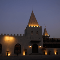 Camelot Restaurant & Lounge Bahrain