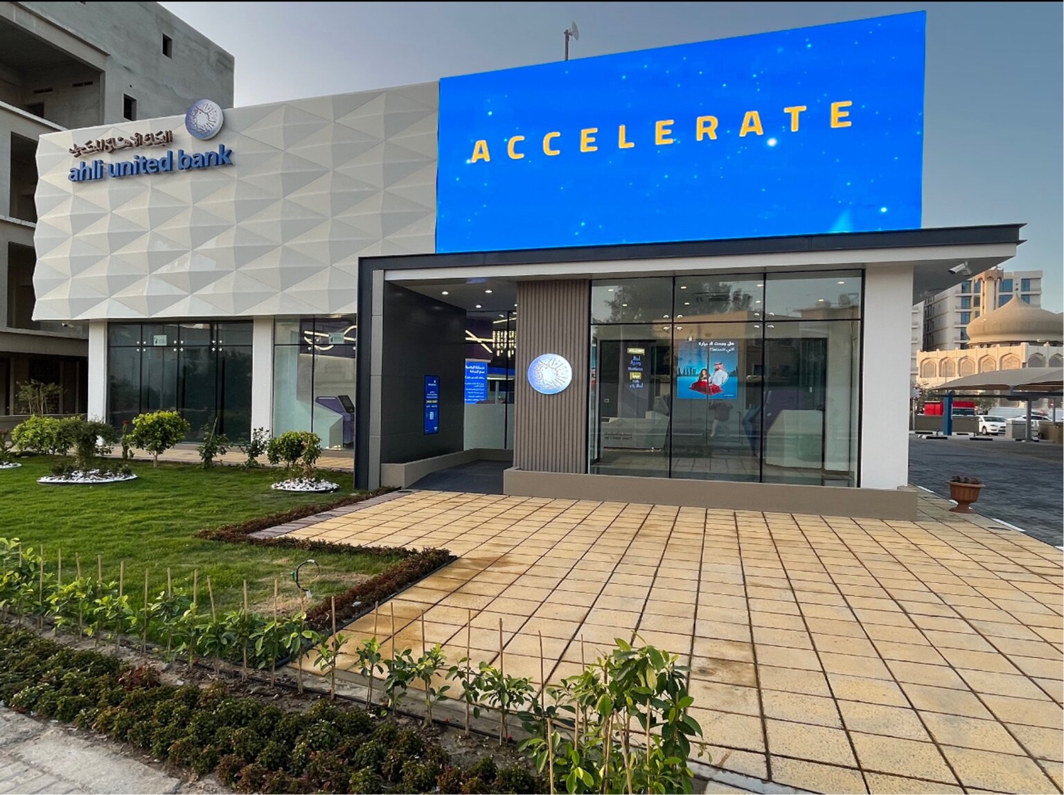 Ahli United Bank Flagship Adliya Branch Seven Interiors Bahrain